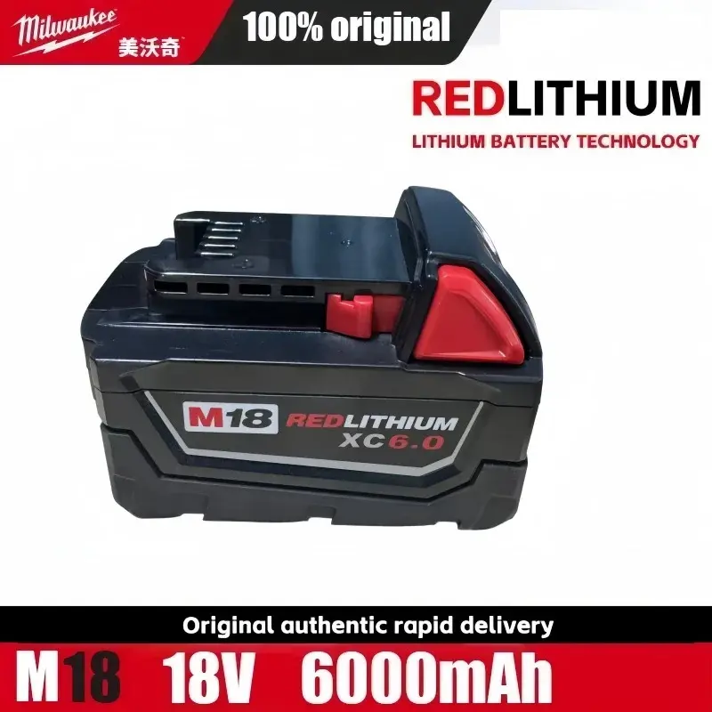 Brushless Electric Angle Grinder