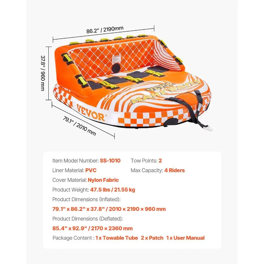 Inflatable Towable Tube for Boating, 1-4 Riders Water Sport Towable Sofa with Heavy Duty Nylon Cover