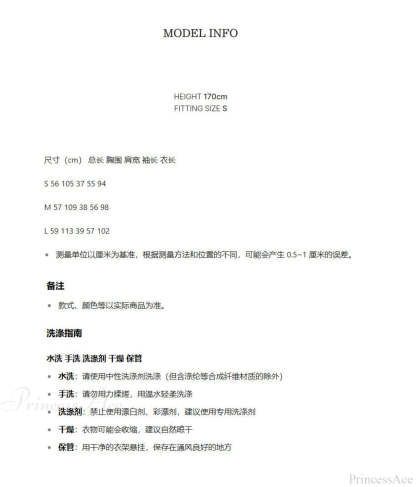 Christmas Tree Vintage Fair Isle Sweater