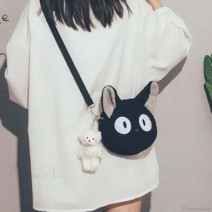 Kawaii Plush Cartoon Crossbody Bag crossbody-250126