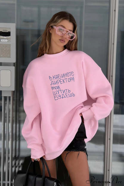 Letter Printed Loose Crew Neck Casual Sweatshirt Pink / S