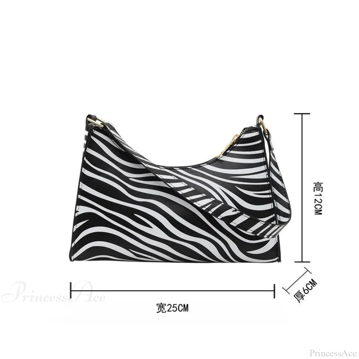 Zebra Print PU Leather Underarm Shoulder Bag shoulder-250126