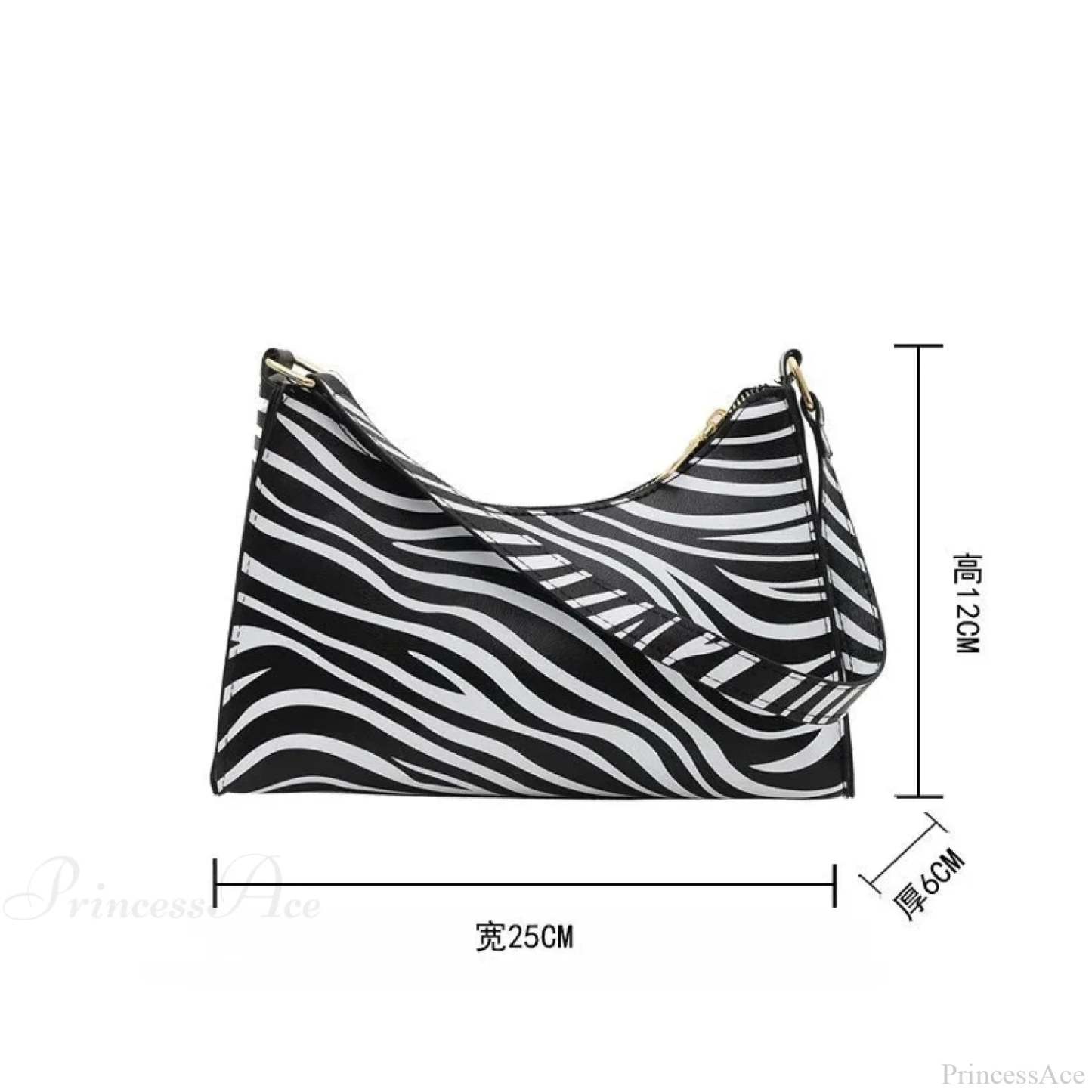 Zebra Print PU Leather Underarm Shoulder Bag shoulder-250126