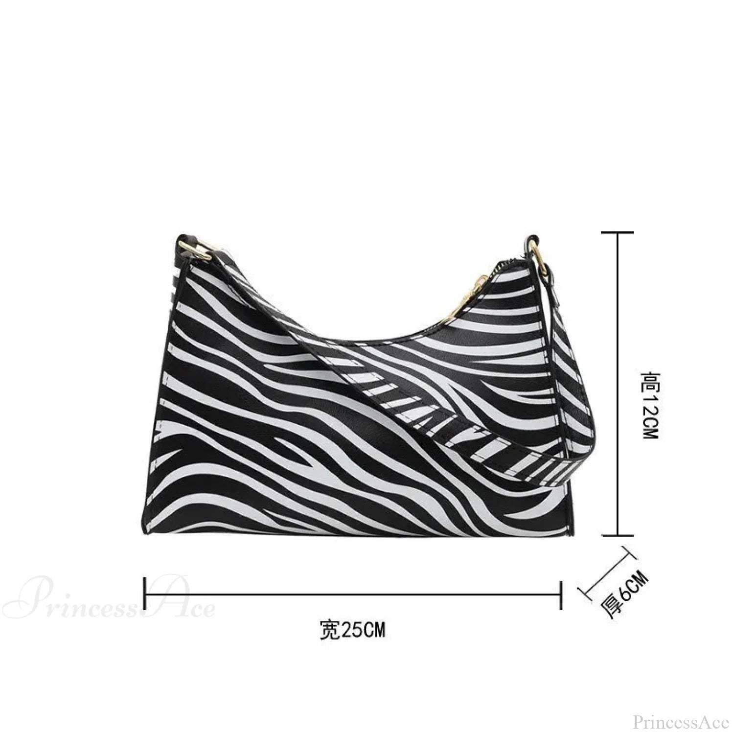 Zebra Print PU Leather Underarm Shoulder Bag shoulder-250126