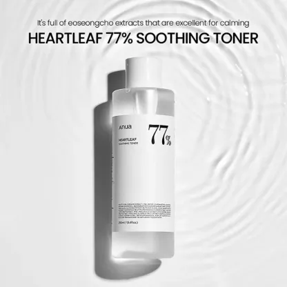  Heartleaf 77% Soothing Toner Heartleaf 77% Soothing Toner  Heartleaf 77% Soothing Toner - Korean-Skincare Heartleaf 77% Soothing Toner  Heartleaf 77% Soothing Toner - Korean-Skincare Heartleaf 77% Soothing Toner Heartleaf 77% Soothing Toner Anua Heartlea