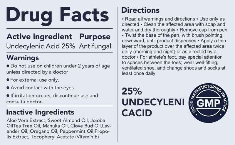 抗真菌护理笔 &ndash; 适用于受损指甲和足部真菌感染指甲，含25%十一烯酸和茶树油，强效趾甲真​​菌修复笔