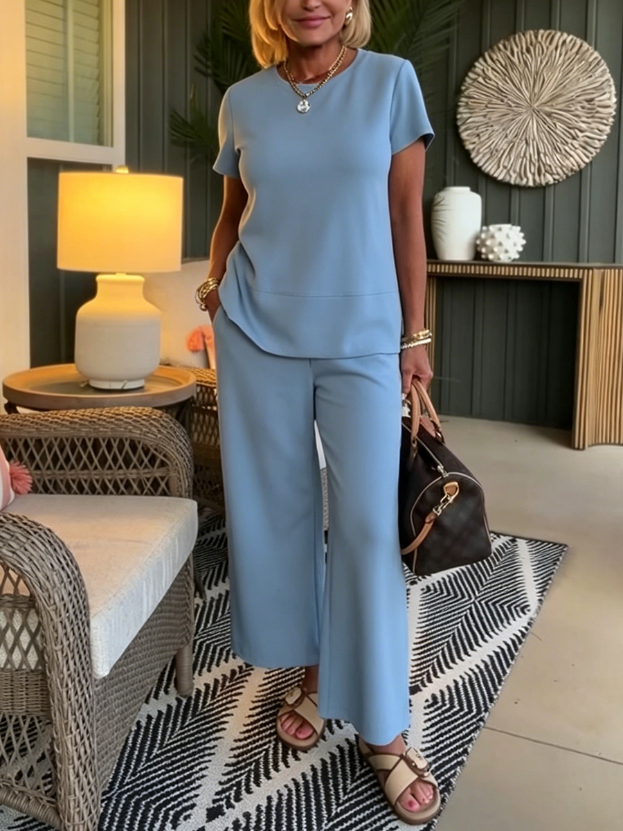 Minimalist Solid-color Buttery-soft Two-piece Set