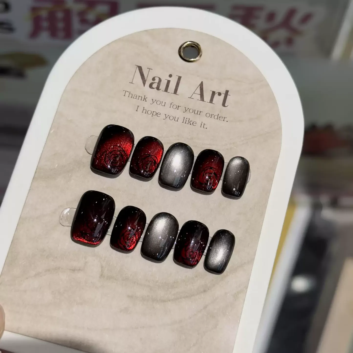 Luxury Black & Red Glitter Rose Cat-Eye Press-On Nails — Handmade Glass Bead Design with Edgy Sweet Vibe & Flattering Wear