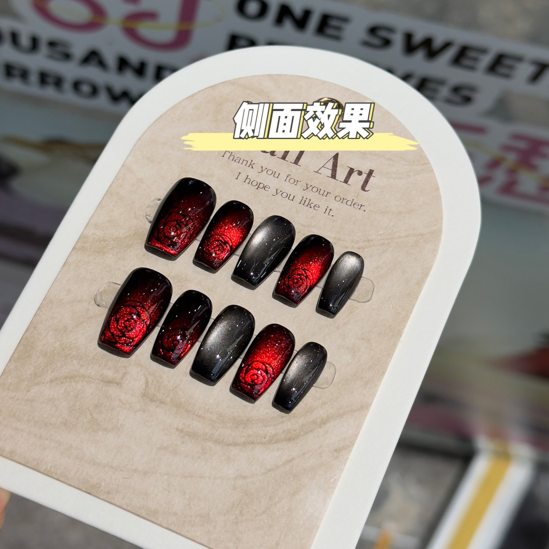Luxury Black & Red Glitter Rose Cat-Eye Press-On Nails — Handmade Glass Bead Design with Edgy Sweet Vibe & Flattering Wear