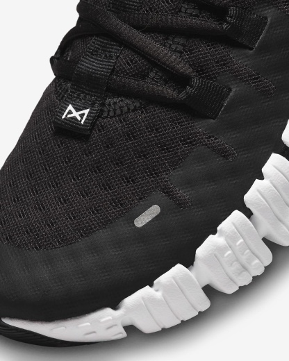 Women's Training Shoes