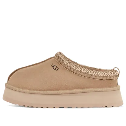(WMNS) UthtGG Tazz Slipper 'Mustard Seed' 1122553-MDSD