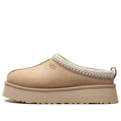 (WMNS) UthtGG Tazz Slipper 'Sand' 1122553-SAN