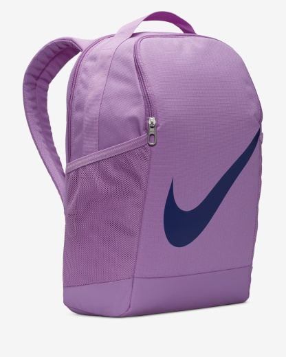 Kids' Backpack (18L)
