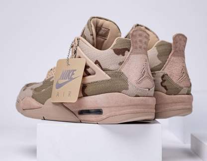 Camo DJ1193-200