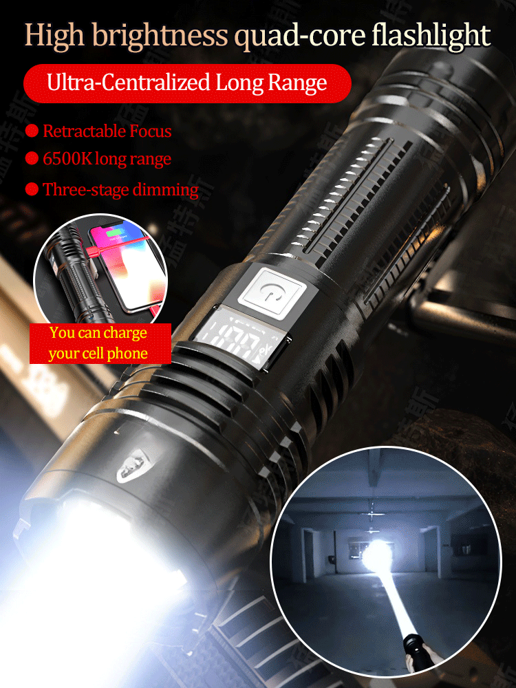 High brightness quad core flashlight