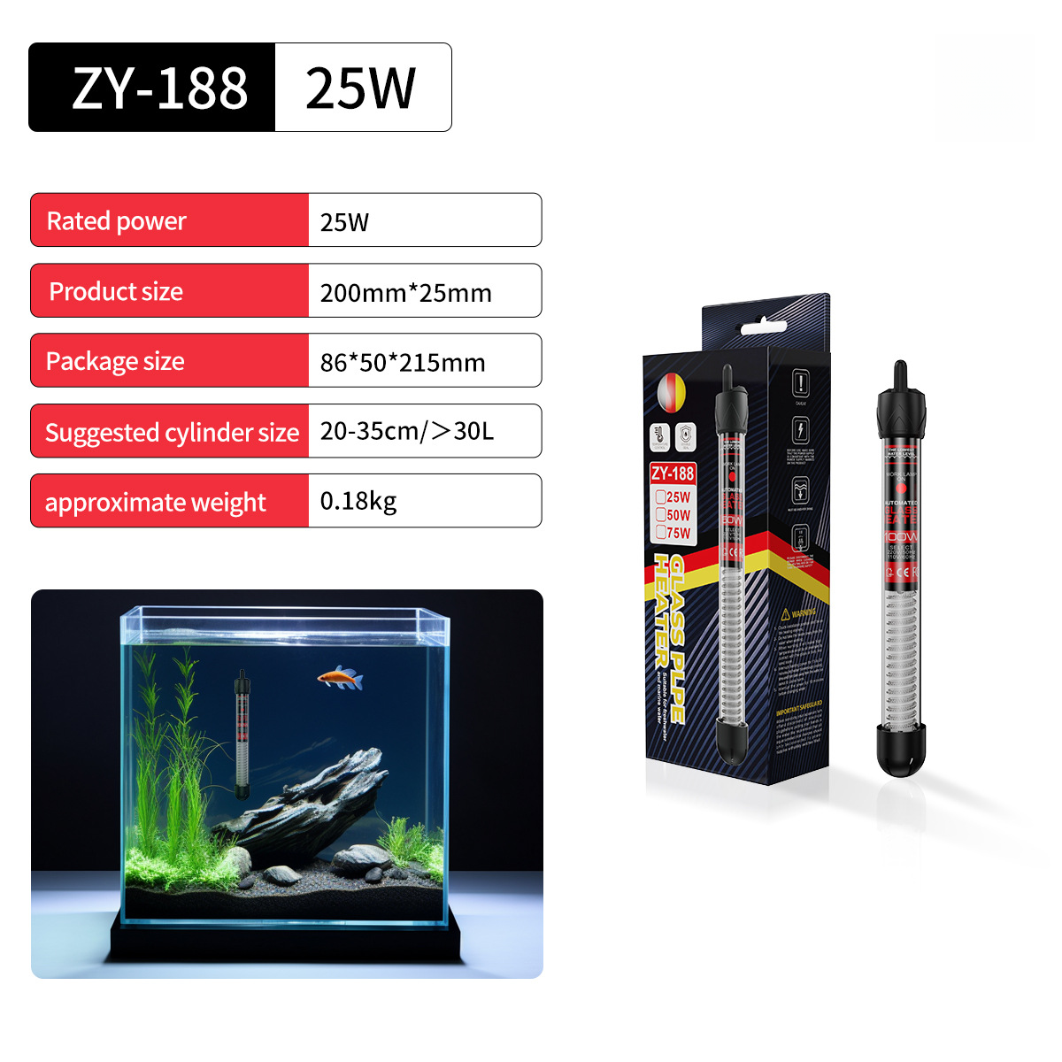 The aquarium fish thermostat