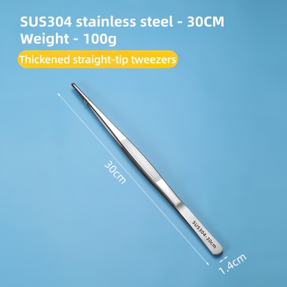 Stainless Steel Aquarium Tweezers – 4-Piece Set