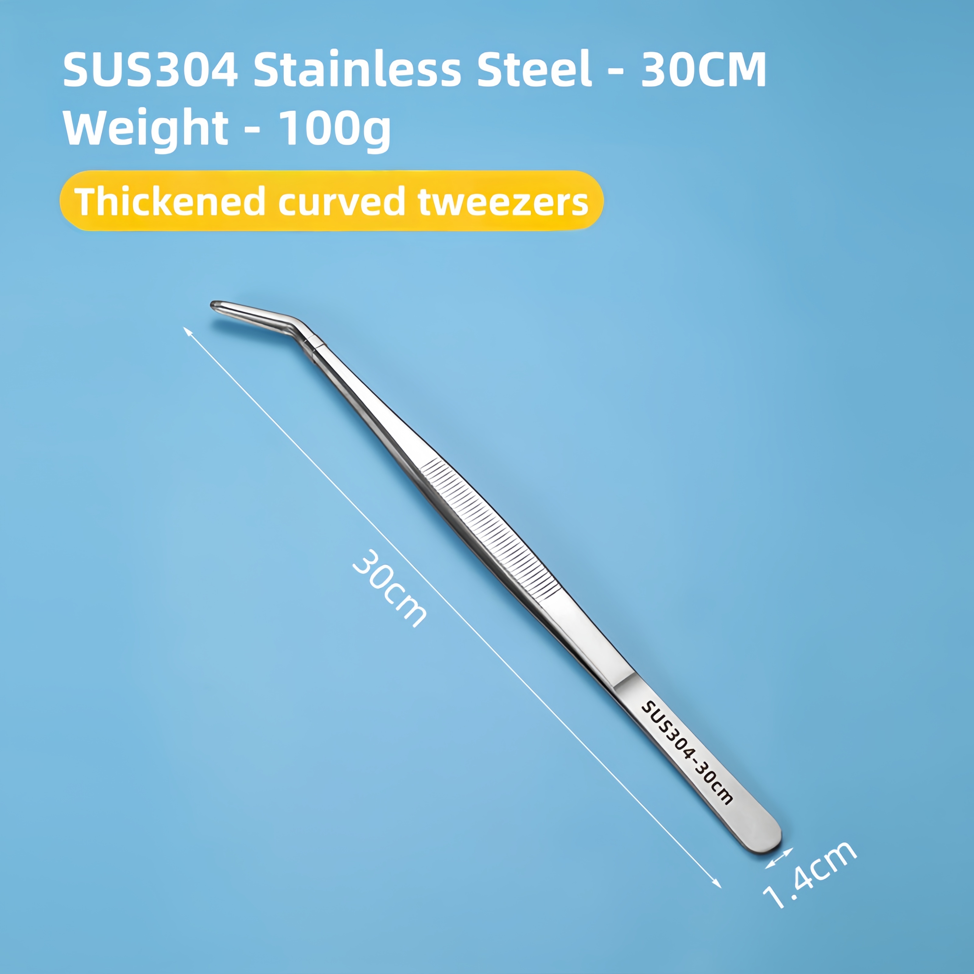 Stainless Steel Aquarium Tweezers – 4-Piece Set