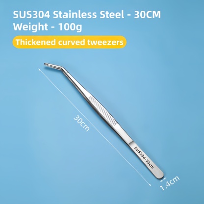 Stainless Steel Aquarium Tweezers – 4-Piece Set