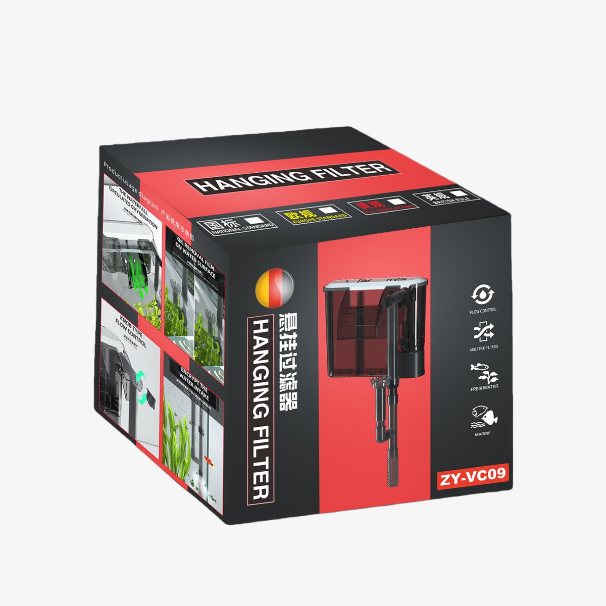 VC Series Fish Tank Wall-Mounted Filter