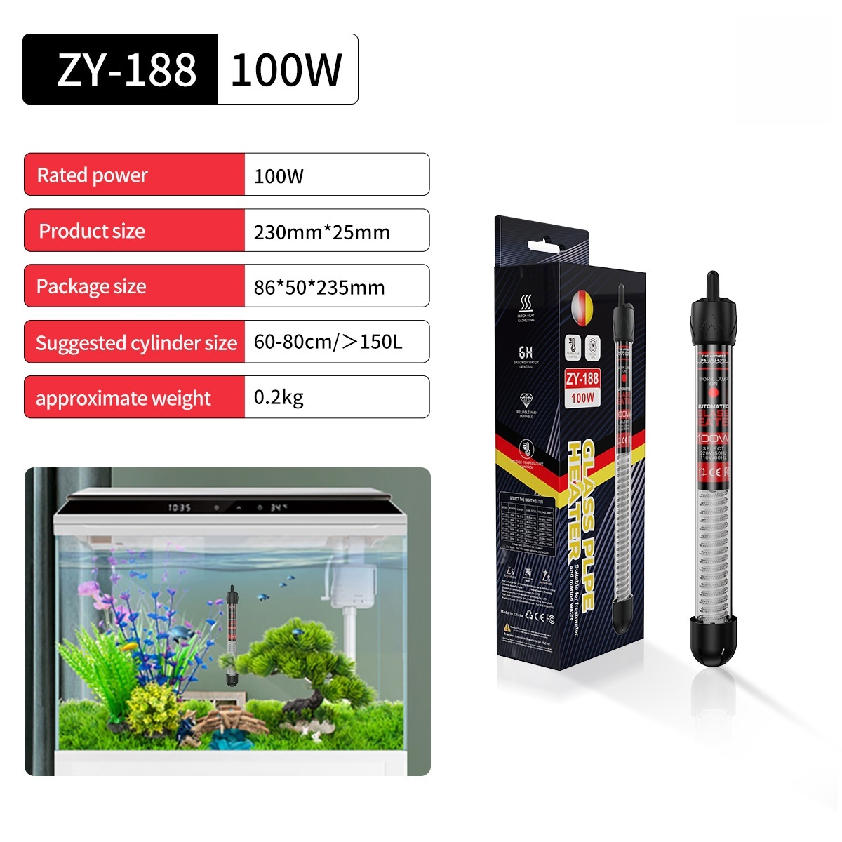 The aquarium fish thermostat