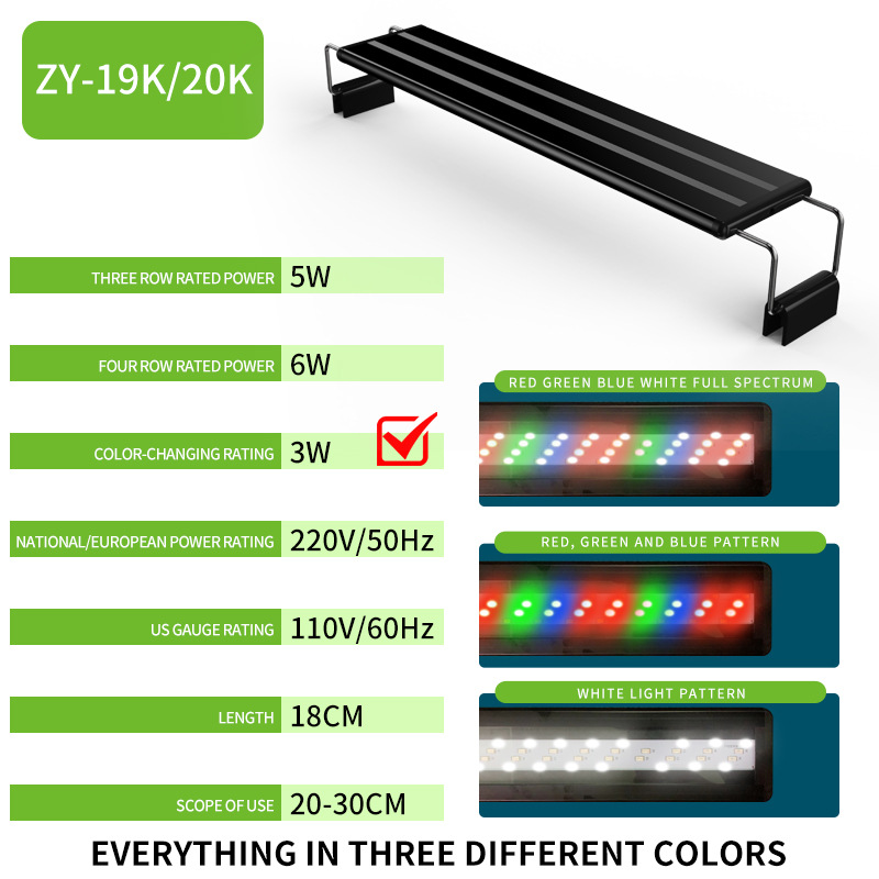 LED Aquarium Plant Light