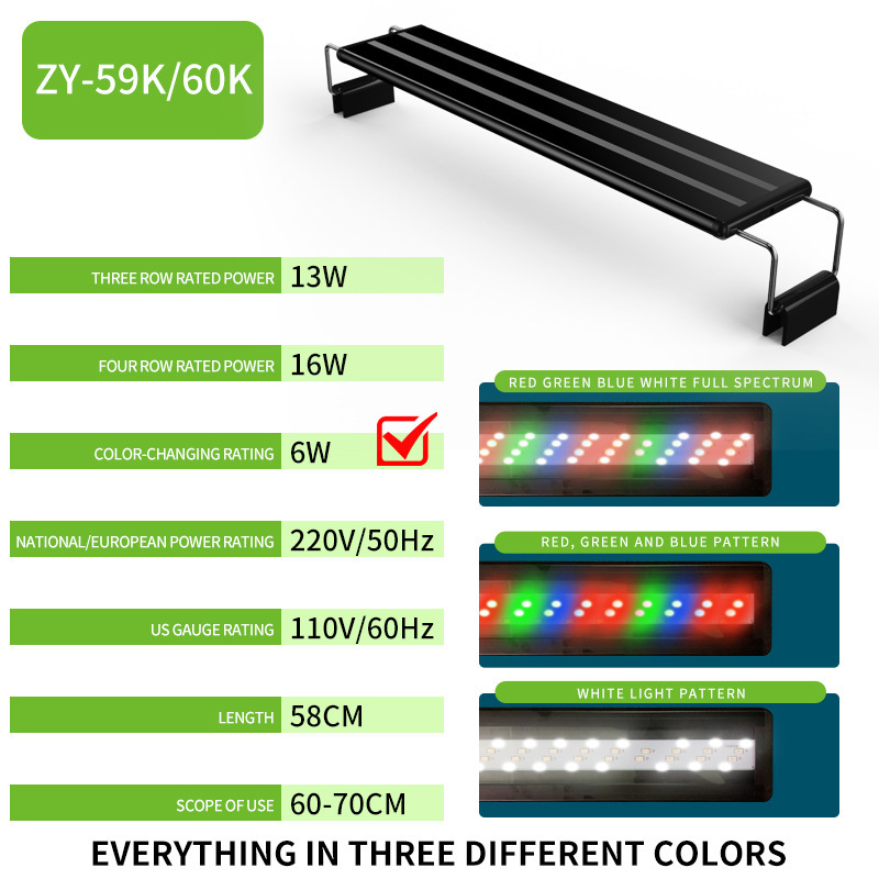 LED Aquarium Plant Light