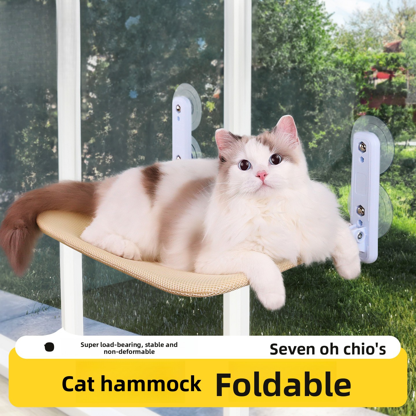 Suction cup foldable cat hammock cat climbing frame