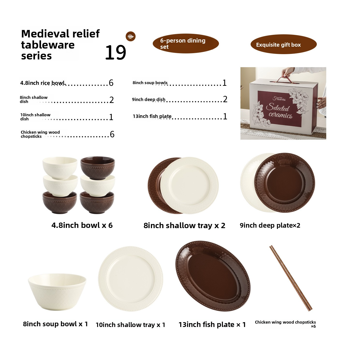 Mid-century style embossed ceramic tableware set, household ceramic underglaze color tableware