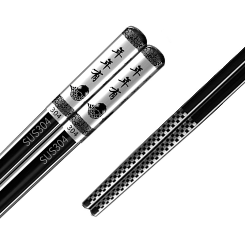 304 square stainless steel chopsticks, laser anti-slip, anti-scald and anti-rolling tableware