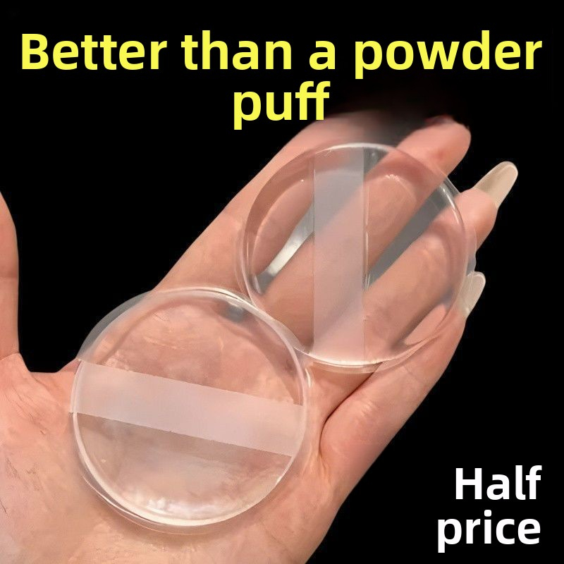 Transparent silicone powder puff cushion for both dry and wet use