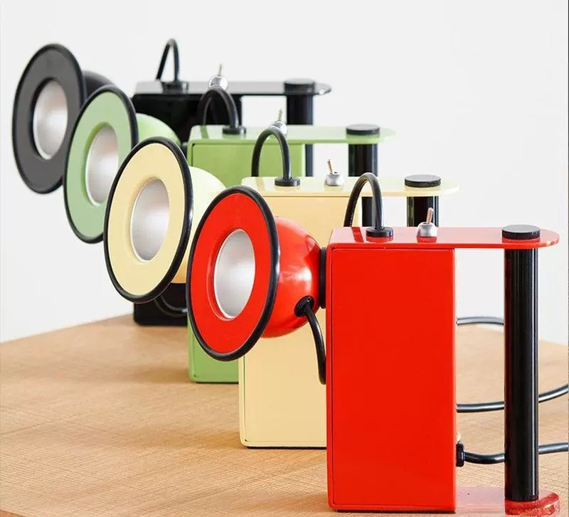 Italian retro magnetic lamp