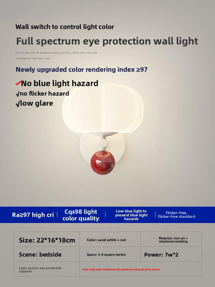 Wood grain cream style decorative lamp