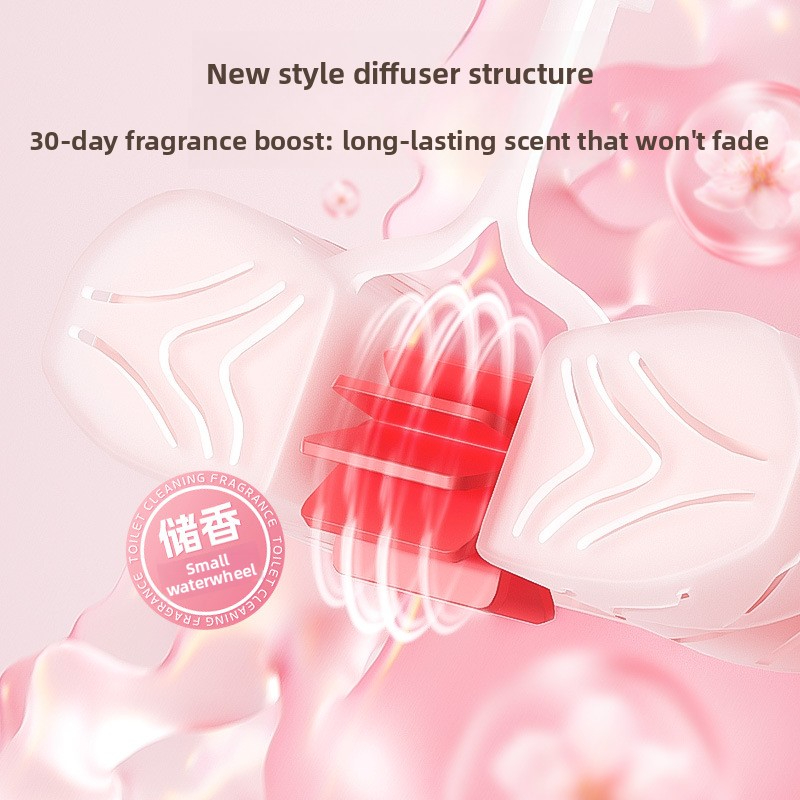 Deodorizing fragrance toilet cleaner for removing odors