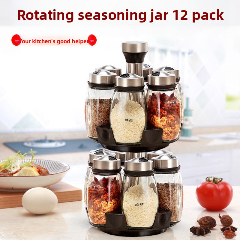 7-piece seasoning bottle set, kitchen supplies seasoning jar combination