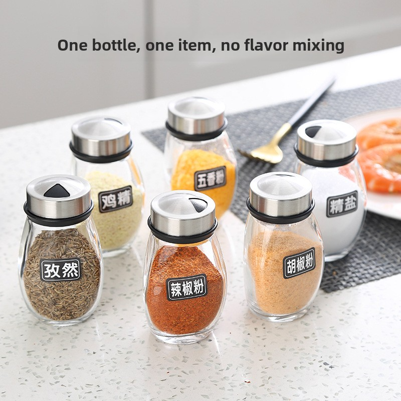 7-piece seasoning bottle set, kitchen supplies seasoning jar combination
