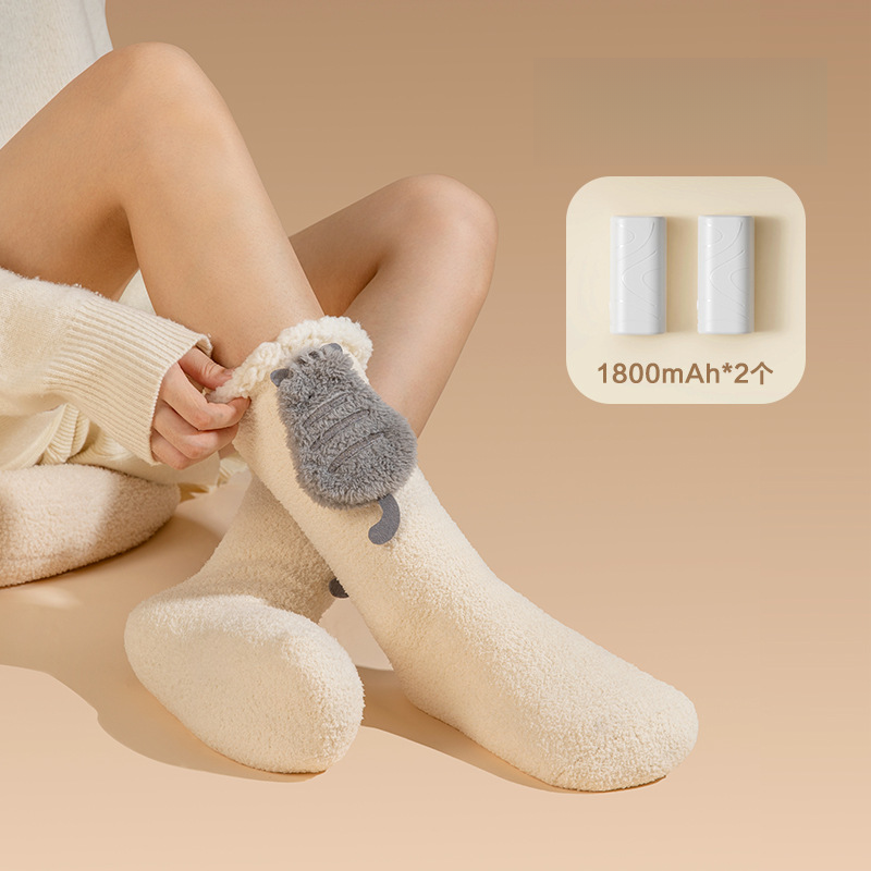 Smart electric heating socks, cute and adorable pet-patterned heating socks