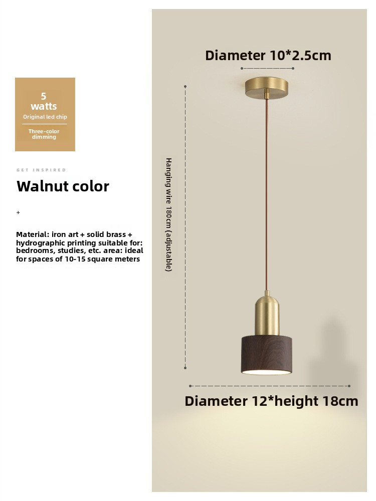 Modern minimalist Nordic style lamp