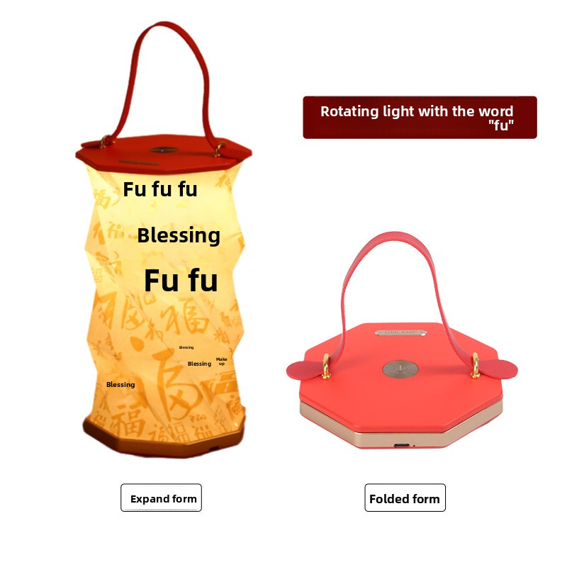 Foldable ambient light creativity