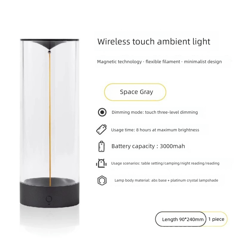 Augelight Original Design Magnetic Light Creative Ambient Light