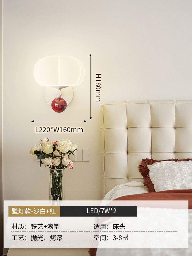 Wood grain cream style decorative lamp