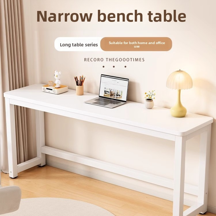 Household rectangular desk