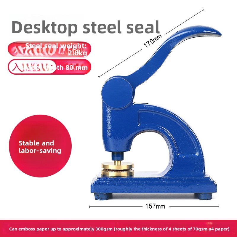 Custom Steel Stamp Advertising Embossing Book Embossing Machine