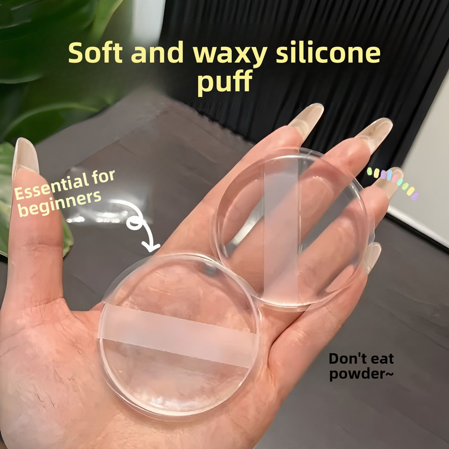 Transparent silicone powder puff cushion for both dry and wet use