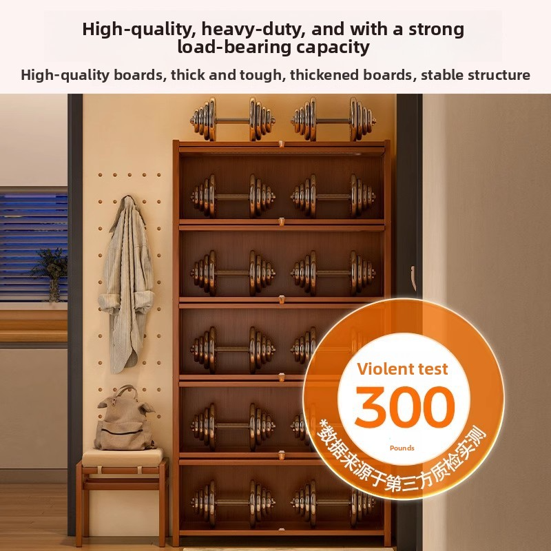 Household wooden shoe rack storage cabinet