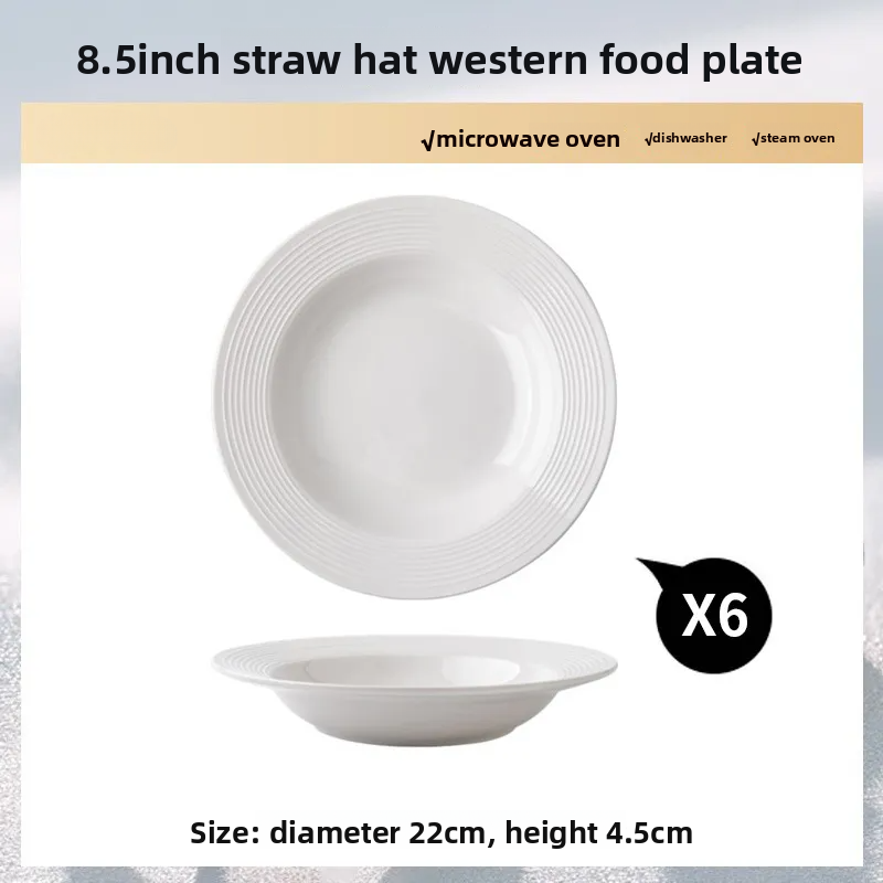 Minimalist threaded high-end western dinner plate