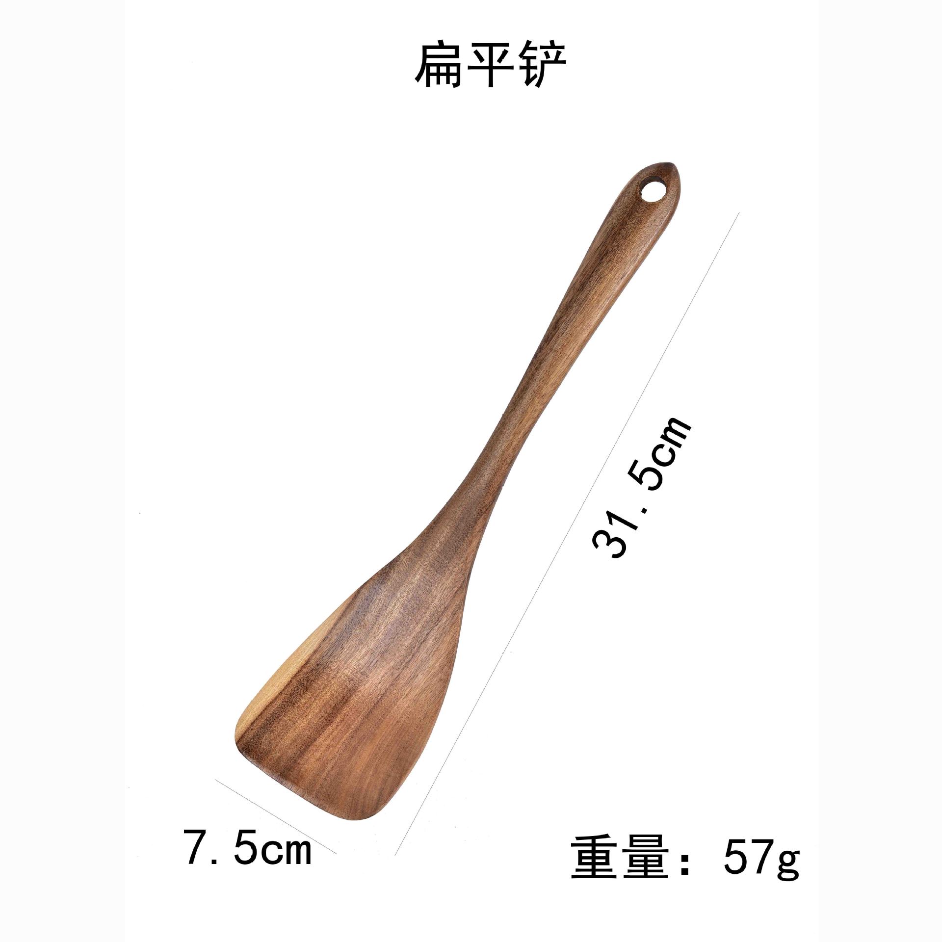 Seven-piece teak cooking spatula and spoon set: long-handled wooden kitchen utensils for non-stick pans