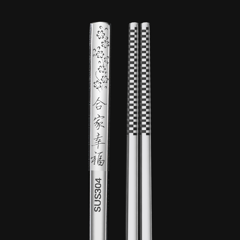 304 square stainless steel chopsticks, laser anti-slip, anti-scald and anti-rolling tableware