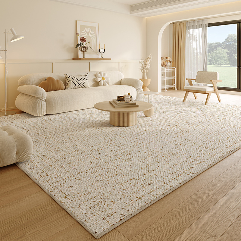 Cream-style solid color carpet