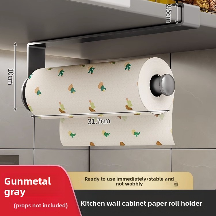 Punch-free cabinet paper holder for kitchen paper towel rack